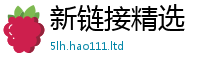 777888管家婆精准四肖以新澳门天天彩免费精准大全谜语